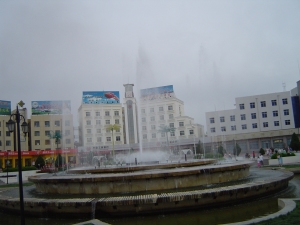 The fountain in the central garden, Jinchang City