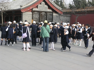 School children (in uniform) in Jingshan Park