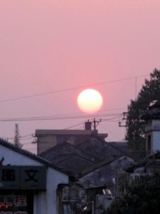 Sunset over Suzhou