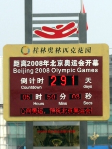 291 days, 5 hours, 50 minutes and 3 seconds until the start of the 2008 Beijing Olympics