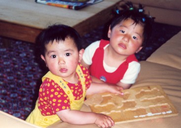 Amanda and Yanmei - May 2000