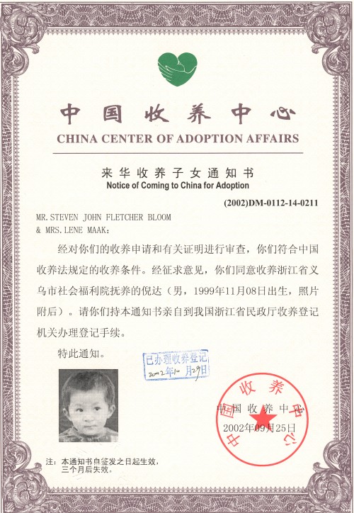 The Notice Of Coming To China For Adoption - the official document needed to be able to tarvel to China for the adoption