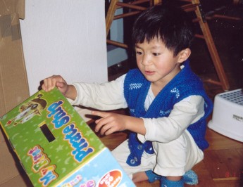 daji with a birthday present - November 2003