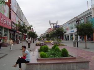 Morning in the Jinchang City business walking center