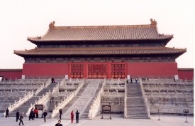 The Forbidden City