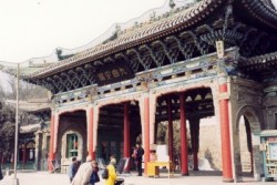 The entrance to the White Pagoda park