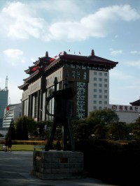 Buildings in Beijing