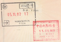 Exit and entry stamps in Daji's passport