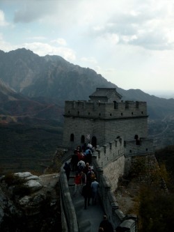 A watch post - with a great view