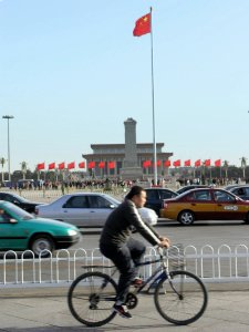 Mao's mausoleum