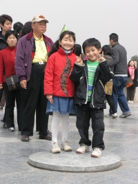 Yanmei and Daji on the Round Alter