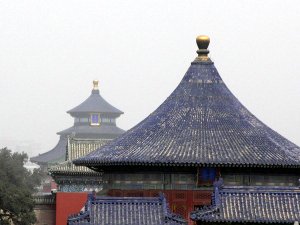 Roof of the Imperial Vault of Heaven