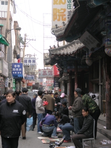 Street Sellers Close to Da Zhalan