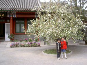 Former Residence of Soong Chi-ling
