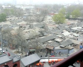 View from the Drum Tower