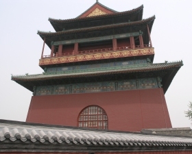 The Drum Tower