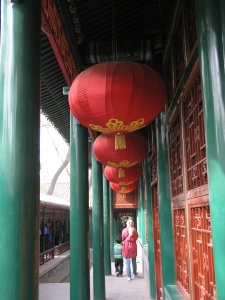 Red lamps and momentary quiet at prince Gong's Residence