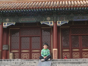 Daji in Jingshan Park