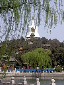 The White Pagoda from the entrance