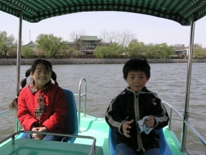 Sailing on the lake in Behai Park