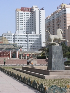 Wuwei Horse
