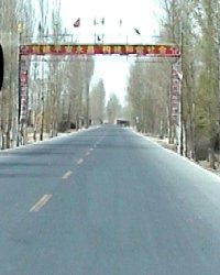 Entering a village north of Wuwei