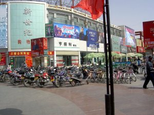 Northern end of the walking/shopping street (3)