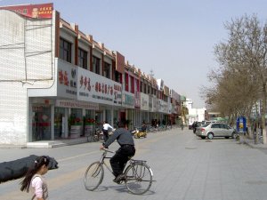 Shopping strip at the southern end of the walking street, next to the park (4)