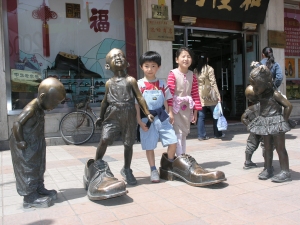 More bronze statues.