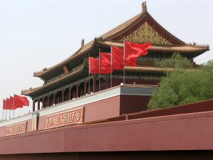 Back at Tiananmen