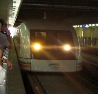 The Maglev arriving