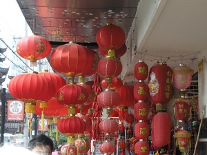 Outside Shanghai Old Town