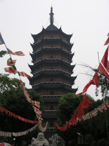 North Temple Pagoda (Beisi Ta)