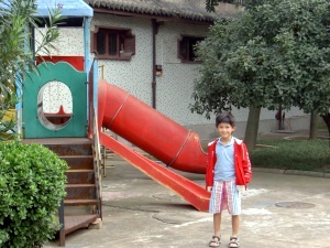 Daji infront of the playground at the SWI