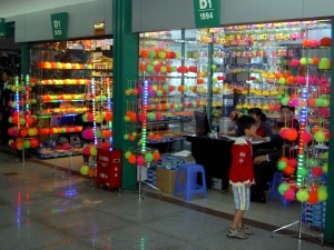 More shops at the small commodities market