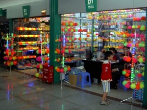 More shops at the small commodities market