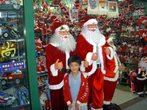 Father Christmas shop