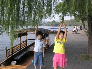 Scenes from West Lake