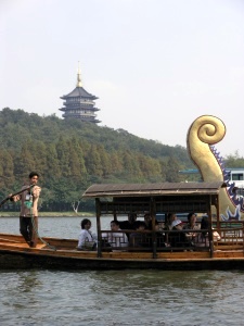 Scenes from West Lake - towards Leifeng Pagoda