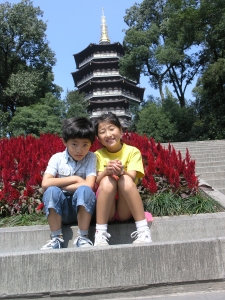 The Leifeng Pagoda - in front of the pagoda
