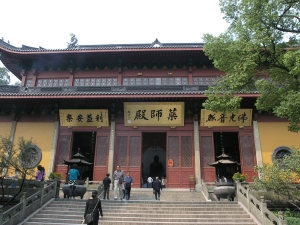 Lingyin Temple 