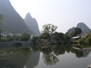 View in the park in Yangshou