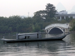 Town Park in Guilin