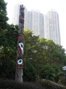 Kowloon Park