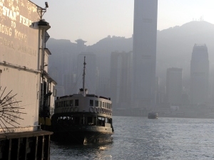 Star Ferry