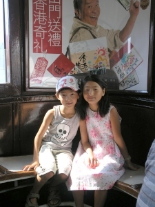 Sitting on the Star Ferry