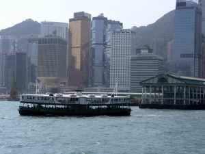 The Star Ferry leaving the terminal Hong Kong side