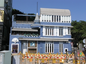 Reastaurant on the sea front (Stanley)