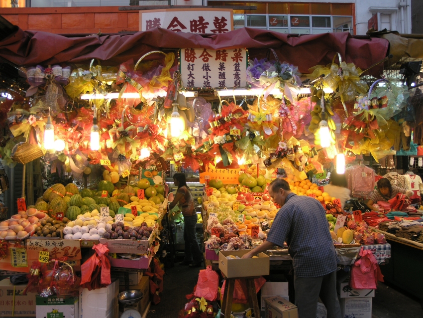 Vegetable Stand