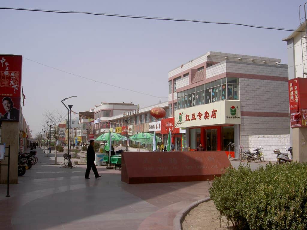 Jinchang Northern end of Walking Street